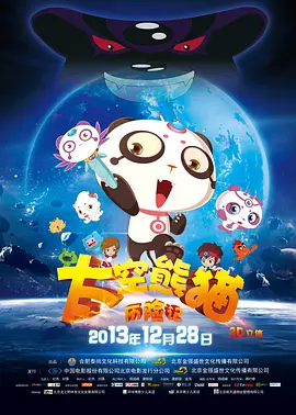精品亚洲一区二区在线播放
